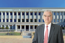 Καθ. Ιωάννης Γκόλιας: Ο Διοικητής του Ιδρύματος Ευγενίδου ανάμεσα στους κορυφαίους ερευνητές διεθνώς Καθ. Ιωάννης Γκόλιας: Ο Διοικητής του Ιδρύματος Ευγενίδου ανάμεσα στους κορυφαίους ερευνητές διεθνω΄ς