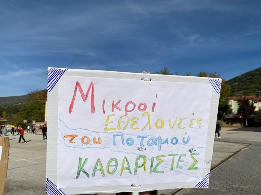 Εικόνα1