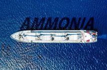 Ένα καινοτόμο project για την παραγωγή και τη χρήση υδρογόνου και αμμωνίας Ένα καινοτόμο project για την παραγωγή και τη χρήση υδρογόνου και αμμωνίας