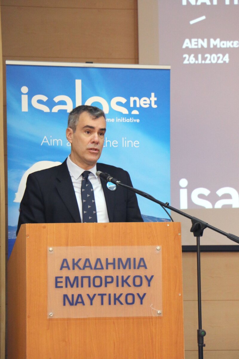 Ο διευθυντής των Ναυτικών Χρονικών και της Isalos.net, δρ. Ηλίας Μπίσιας