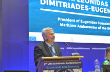 Λ. Ευγενίδης: «Στόχος μια βιώσιμη και ανθεκτική γαλάζια οικονομία»