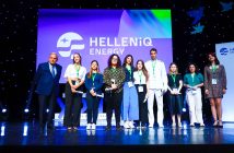 Φωτό: HELLENiQ ENERGY