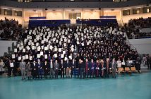 Το Πανεπιστήμιο Πειραιά τιμά την αριστεία B89B670A-A898-471E-B314-C070BAE7FE42
