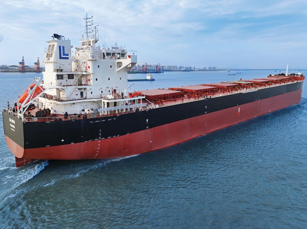 MV BALBOA 2