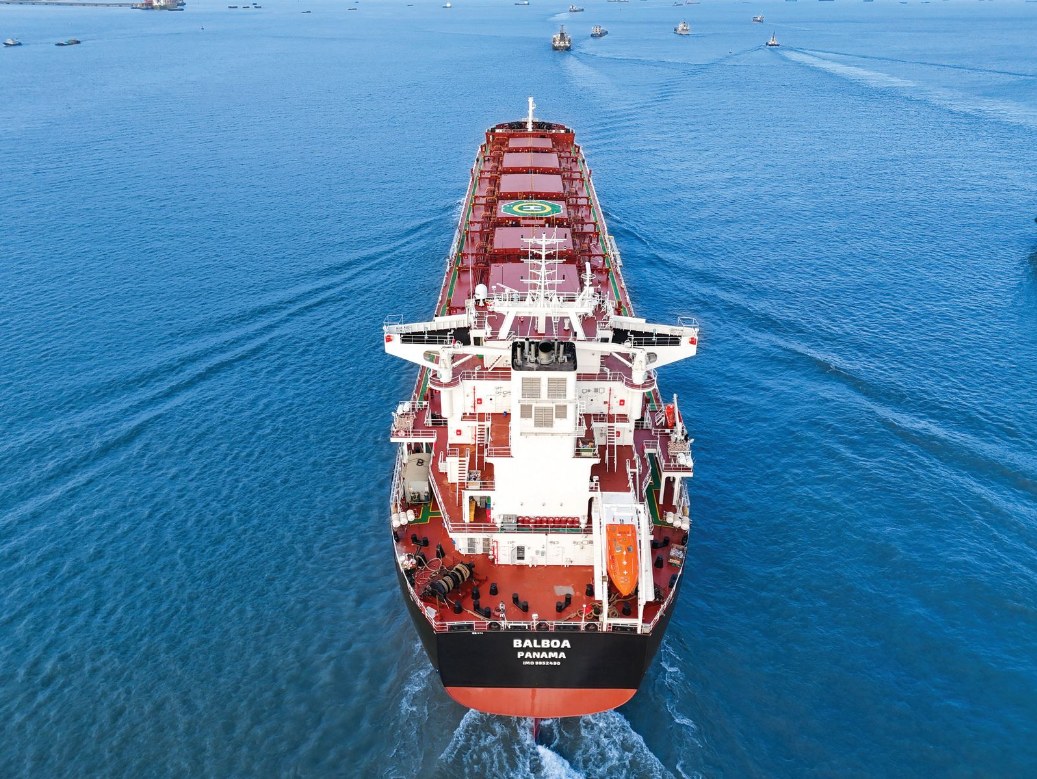 MV BALBOA 1