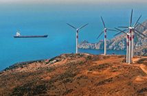 Νέο αιολικό πάρκο στην Ελλάδα 202101310936521568-1280x745