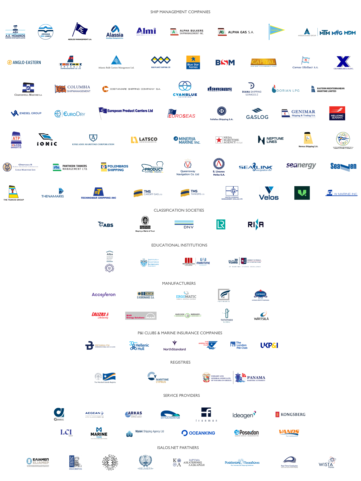 Isalos.net Sponsors