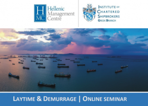 HMC/ICS Greek Branch - Laytime & Demurrage Online Seminar