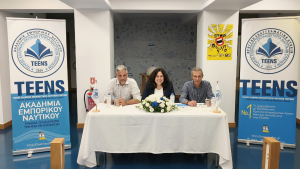 Όμιλος Τσάκου: Ίδρυση Σχολής Ηλεκτρολόγων – Ηλεκτρονικών Ε.Ν. στη Χίο