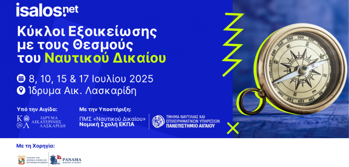 NAT - 2025-06-24T162148.650