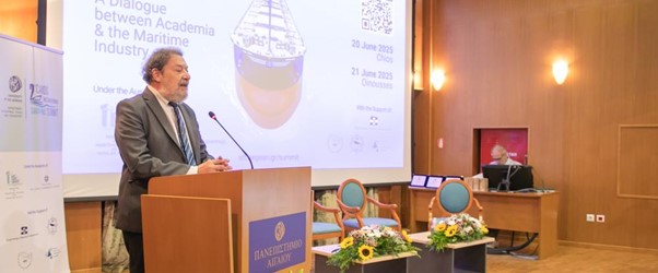 Στιγμιότυπο από τον εναρκτήριο χαιρετισμό του Καθ. Δημητρίου Παπαγεωργίου, Πρύτανη του Πανεπιστημίου Αιγαίου