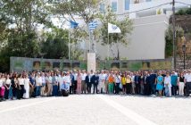 Εικόνα18