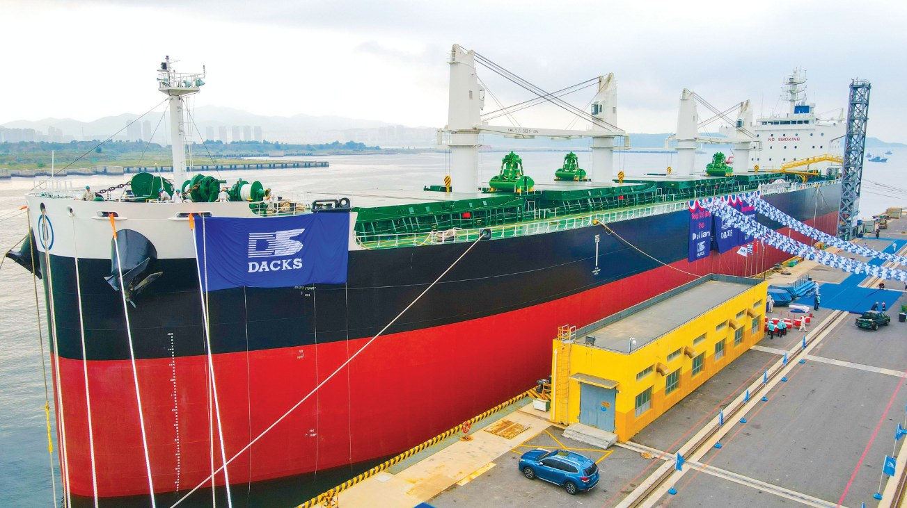 Almi Marine