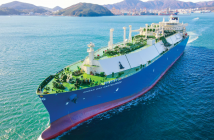 Maran Gas Maritime