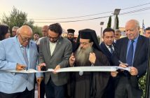 TEENS Χίος: Εγκαίνια για το νέο τμήμα Αξιωματικών Ηλεκτρολόγων – Ηλεκτρονικών Ε.Ν.