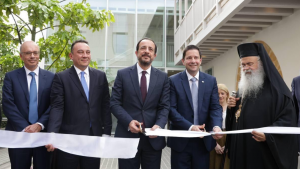 Εγκαίνια για το Παράρτημα Κύπρου του Εθνικού & Καποδιστριακού Πανεπιστημίου Αθηνών