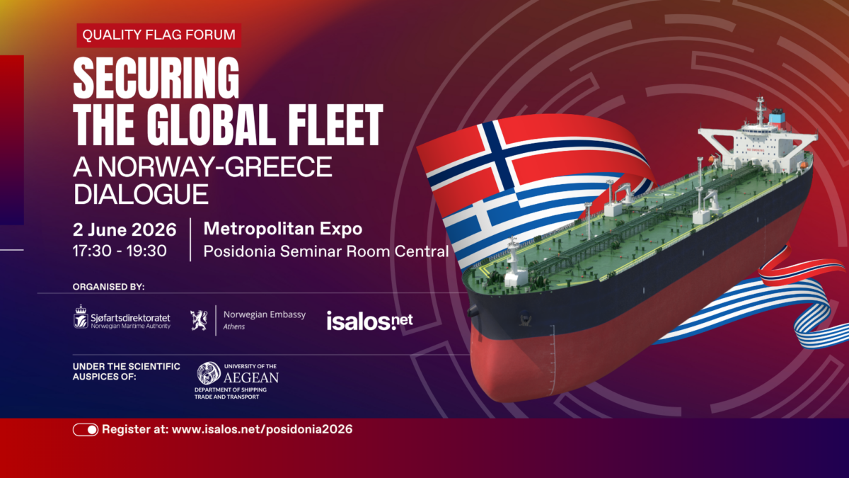 Quality Flag Forum | Securing the Global Fleet: A Norway-Greece Dialogue