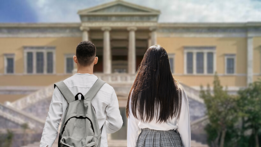 Δημόσια Πανεπιστήμια – Ανώτατα Εκπαιδευτικά Ιδρύματα (Α.Ε.Ι.)