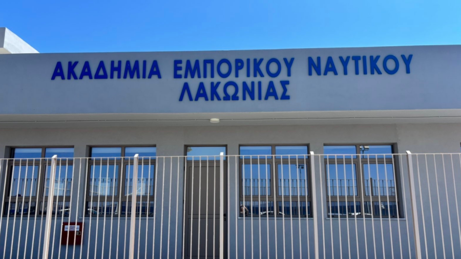 ΑΕΝ/Π Λακωνίας