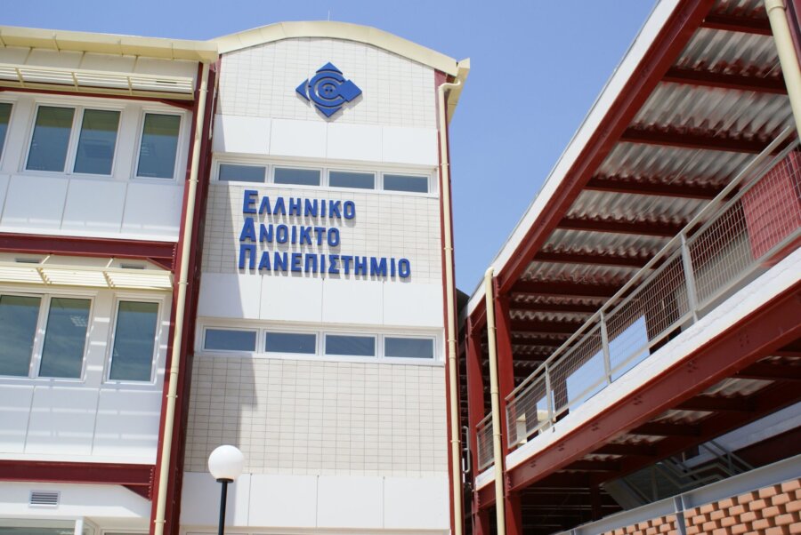 Ελληνικό Ανοικτό Πανεπιστήμιο