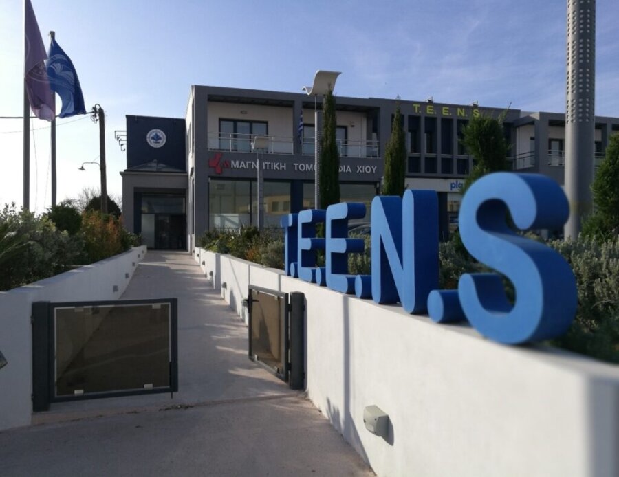 Τσάκος Ελληνικά Εκπαιδευτήρια Ναυτικών Σπουδών (TEENS)